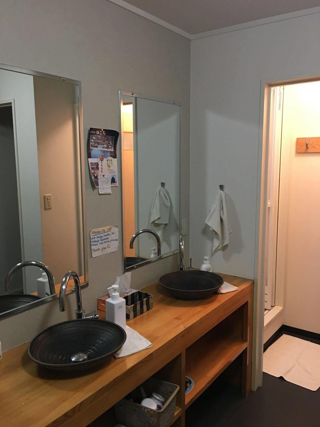 倶知安町 レッドスキーハウスヴィラ エクステリア 写真